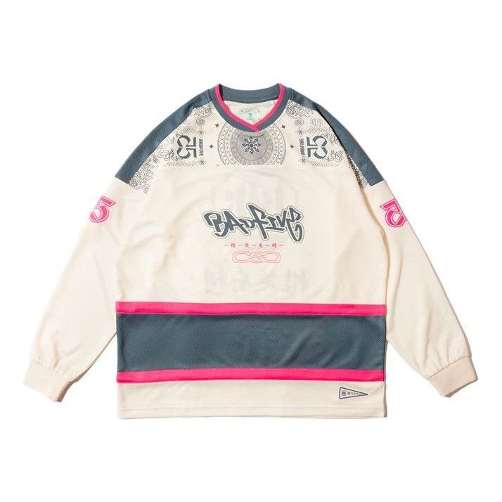 Dres Li-Ning Sweatshirt Biela | AAER207-1