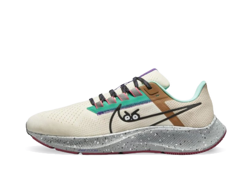 Bežecké topánky Nike Air Zoom Pegasus 38 Šedá | DO2337-100
