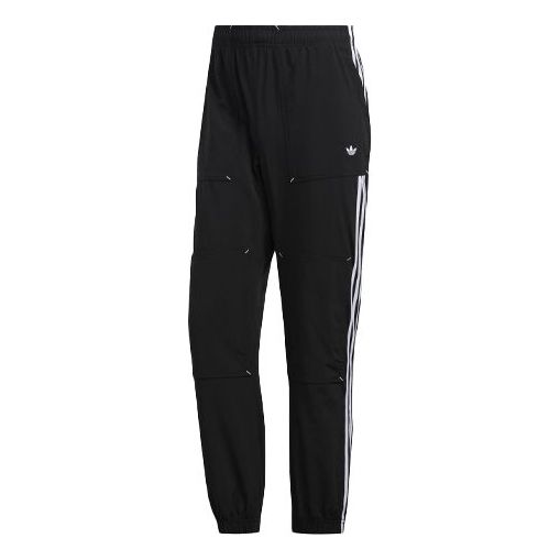 Nohavice adidas Originals Casual Pants Čierna | FM4022