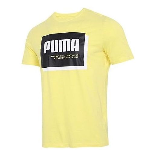 Tričko Puma Summer Court Graphic Tee Žltá | 845864-38, 0