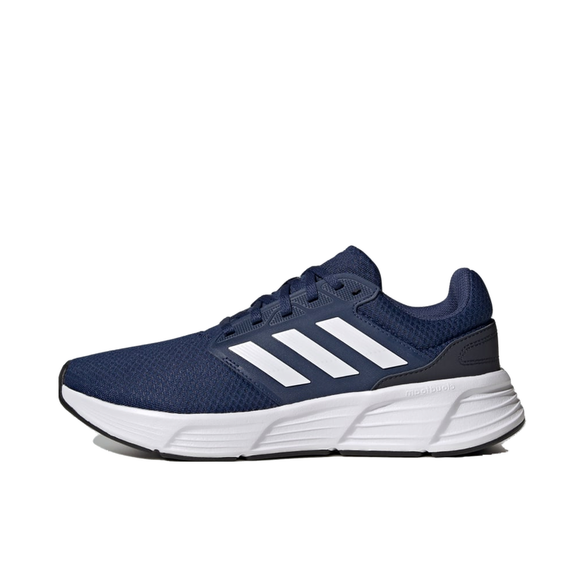 Tenisky a topánky adidas Performance Galaxy 6 Navy | GW4139