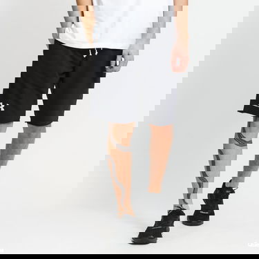 Šortky Under Armour Rival Terry Short Čierna | 1361631-001, 0