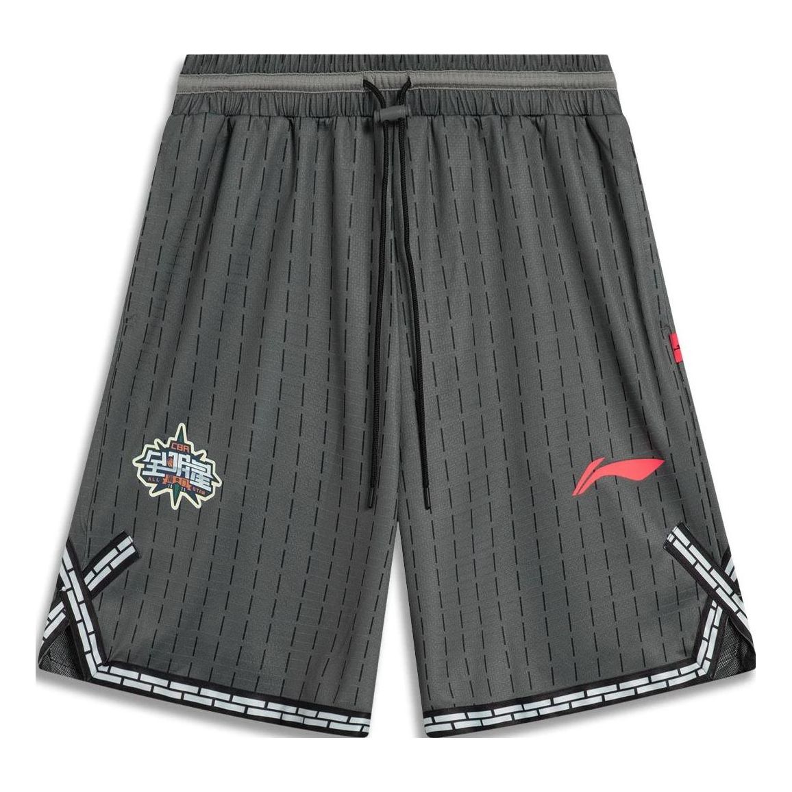 Šortky Li-Ning All Star Game 2023 Basketball Shorts Šedá | AAPT561-1, 0