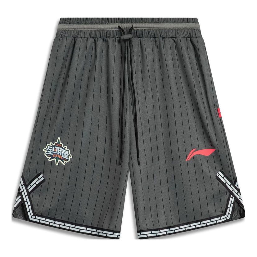 Šortky Li-Ning All Star Game 2023 Basketball Shorts Šedá | AAPT561-1
