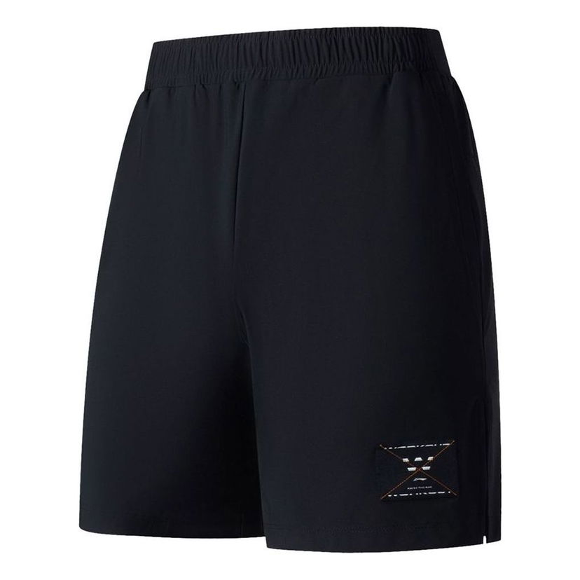 Šortky Li-Ning Training Series Shorts Čierna | AKYT001-1