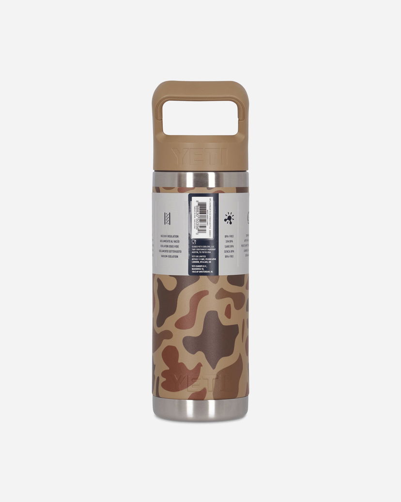 Fľaše YETI Water Bottle Wetlands Camo Hnedá | 70000005073 1