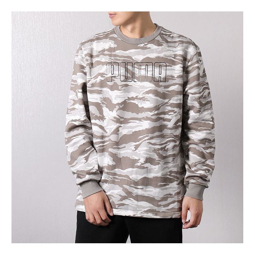 Sveter Puma PUMA Alphabet Camo Print Pullover Béžová | 855053-38