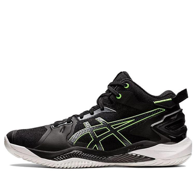 Tenisky a topánky Asics Gel Burst 26 Čierna | 1063A047-001