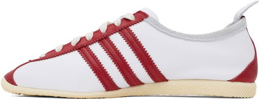 Tenisky a topánky adidas Originals Originals Japan Biela | IH3659, 2