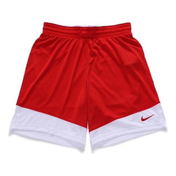 Šortky Nike Dri-FIT DNA Shorts Červená | 867769-658