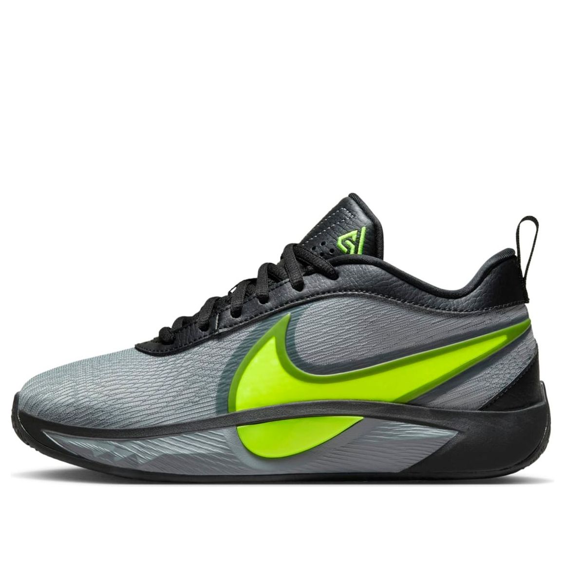 Oblečenie Nike Zoom Freak 6 Šedá | FQ7378-001, 0
