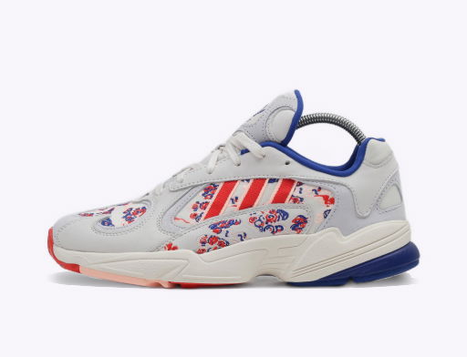 Tenisky a topánky adidas Originals Yung - 1 Šedá | EE7087