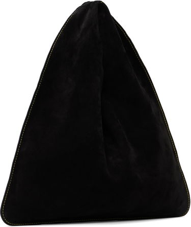 Tote bag The Row The Row Small Bindle Tote Čierna | W1682-L630, 2