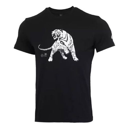 Tričko adidas Originals Casual Sports Crew Neck Tiger Graphic Tee Čierna | GJ8871, 0