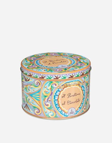 Home decor Dolce & Gabbana Chocolate Panettone Rôznofarebný | PN0500PNCC086100, 1