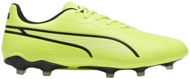 Tenisky a topánky Puma Puma KING MATCH FG/AG Žltá | 107570-04, 0
