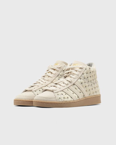 Tenisky a topánky adidas Originals Jabbar Hi Béžová | JS0799, 1