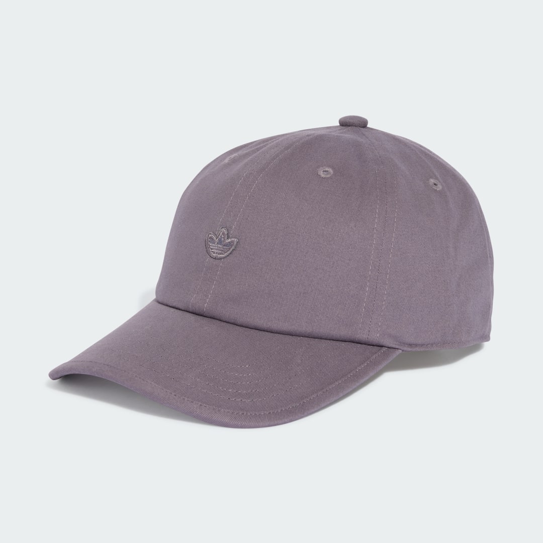 Šiltovka adidas Performance Premium Essentials Dad Fialová | IX7333, 0