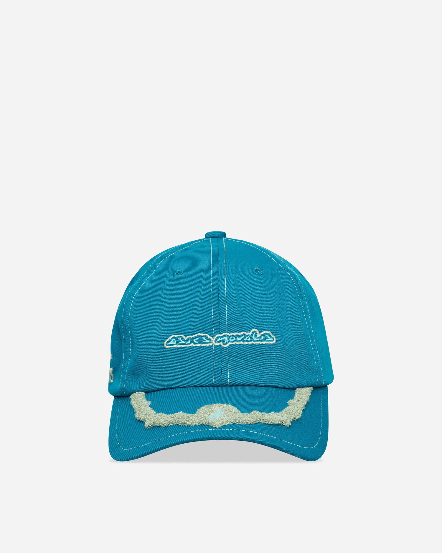 Šiltovka Asics Novalis Mirbelioids Textured Brim Cap Tyrkysová | 3203A092-400, 1