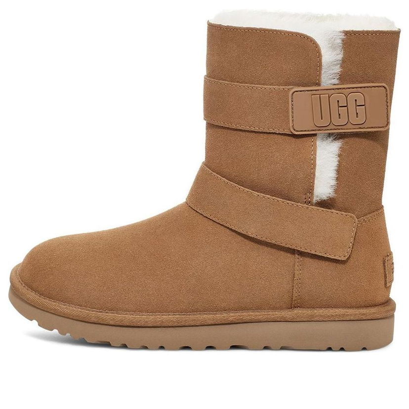 Tenisky a topánky UGG Bailey Graphic Logo Strap Boots Hnedá | 1137074-CHE