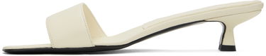 Doplnky Loulou de Saison Loulou de Saison Atrium Heeled Sandals Biela | ATRIUM, 2