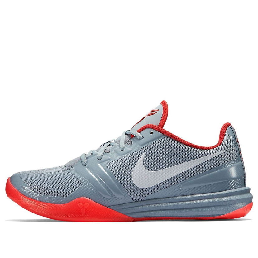 Tenisky a topánky Nike Kobe Mentality Šedá | 704942-007
