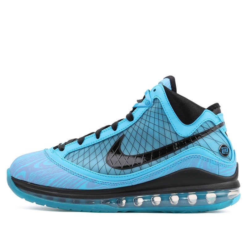 Tenisky a topánky Nike Lebron VII QS Modrá | CU5646-400, 0