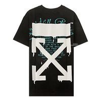 Off-White Dripping Arrows Loose Fit T-Shirt