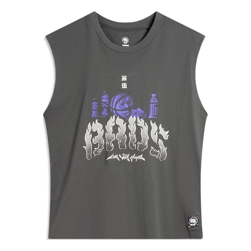 Tielko Li-Ning Graphic Tank Top Šedá | AVSU461-2