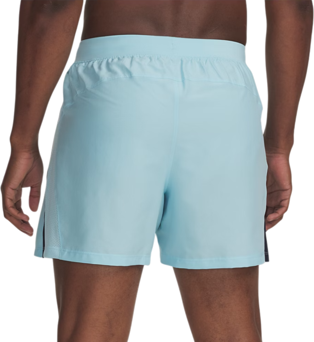 Šortky Under Armour UA Launch 5 Shorts Modrá | 1382617-494, 1