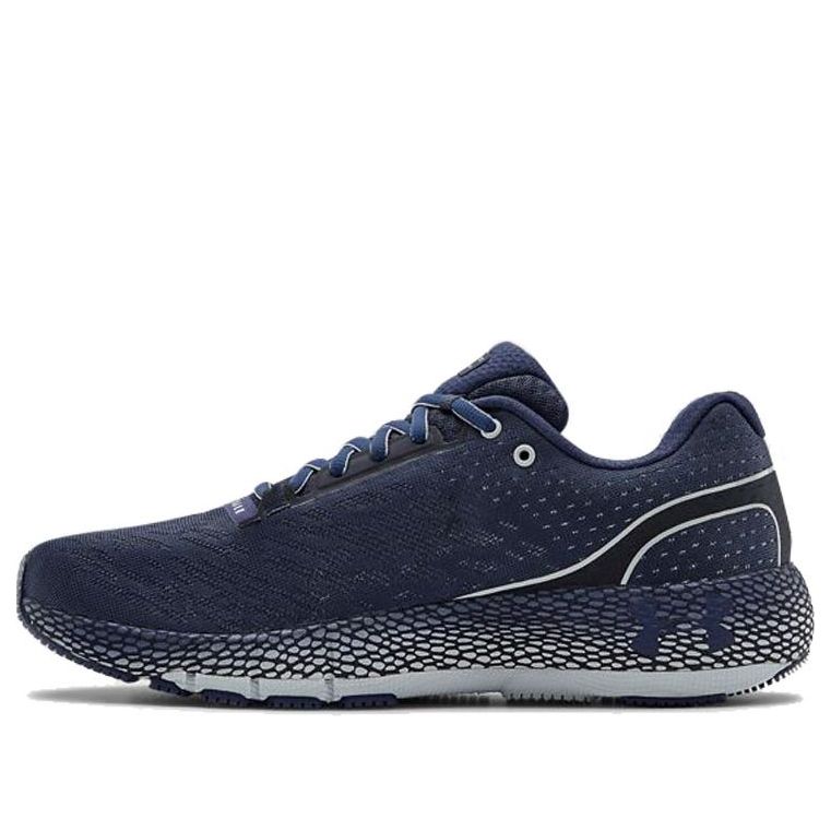 Tenisky a topánky Under Armour HOVR Machina Modrá | 3021939-402