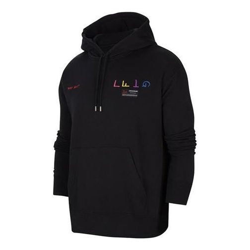 Mikina Jordan Jordan Why Not Fleece Pullover Hoodie Čierna | CW4255-010, 0