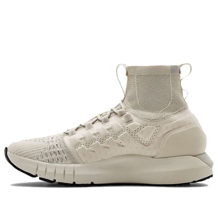 Tenisky a topánky Under Armour Hovr Phantom Boot Béžová | 3022474-100
