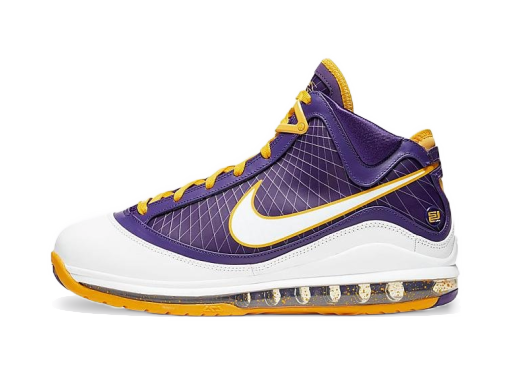 Basketball Nike Lebron VII QS Fialová | CW2300 500