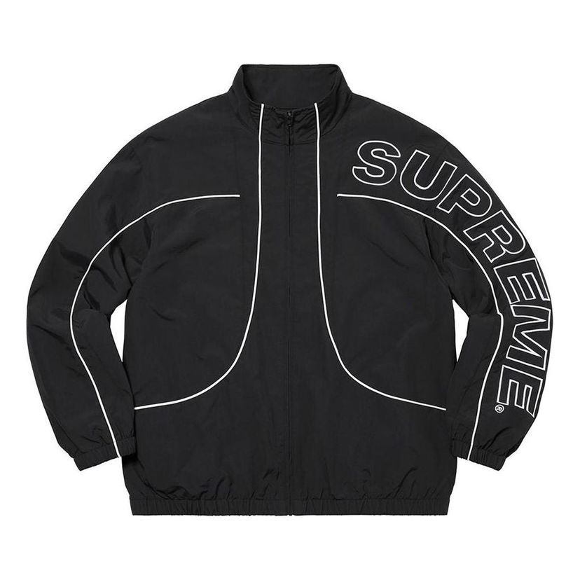 Vetrovka Supreme Piping Track Jacket Čierna | SUP-FW20-041