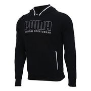 Embroidered Logo Knit Hoodie
