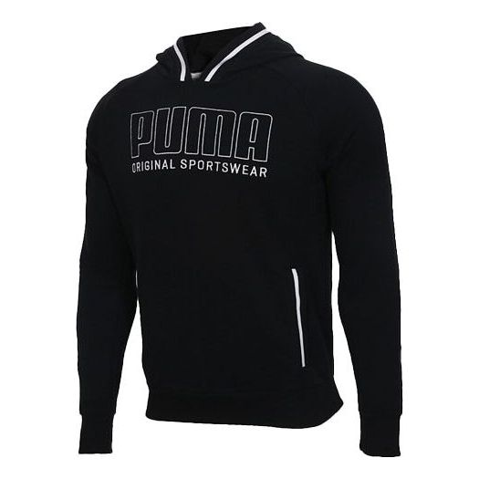Mikina Puma Embroidered Logo Knit Hoodie Čierna | 844128-01, 0