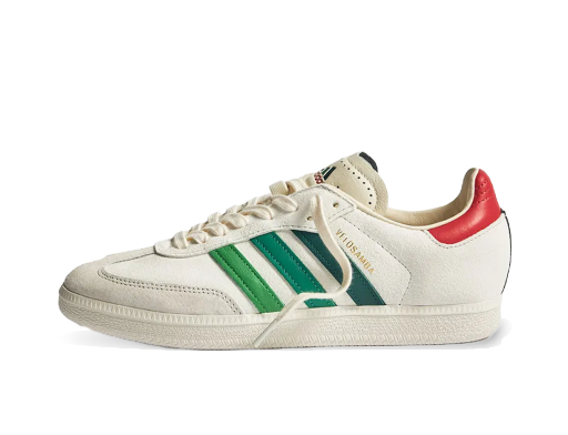 Tenisky a topánky adidas Originals End. x Velosamba Social Cycling Pack "Crystal White" Biela | if2865