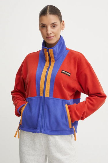 Mikina Columbia Backbowl II FZ Fleece Jacket Modrá | 2092163, 0