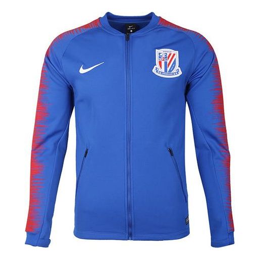 Vetrovka Nike Shanghai Shenhua 2019 Training Jacket Modrá | AR4506-480