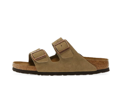 Tenisky a topánky Birkenstock Arizona VL Taupe Béžová | 51463