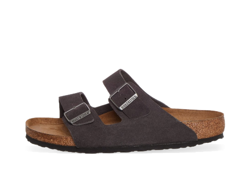 Tenisky a topánky Birkenstock Arizona BS Hnedá | 552321