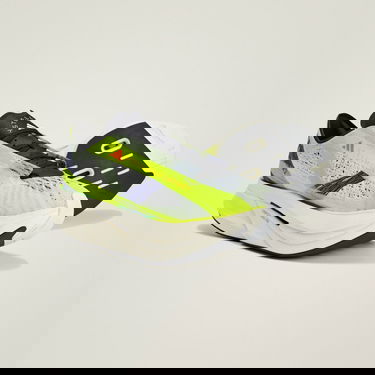 Tenisky a topánky adidas Performance Stella McCartney Prime x 2.0 Strung Šedá | IE3511, 1