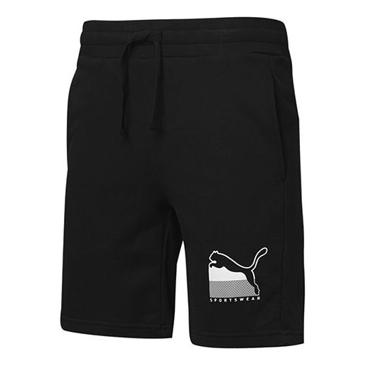 Šortky Puma Athletics Logo Men's Shorts Čierna | 583830-01, 0