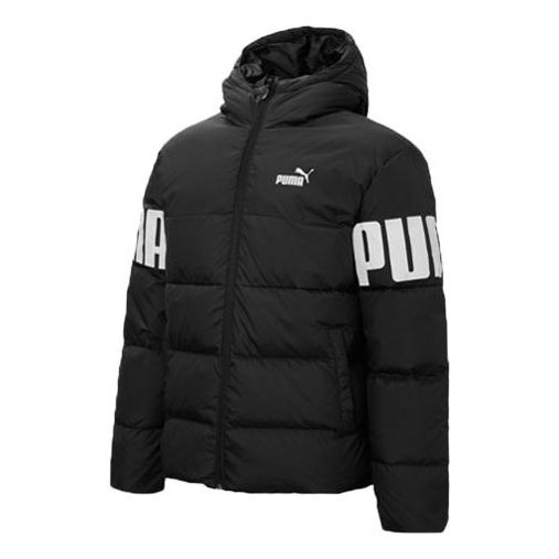 Prešívaná bunda Puma Printed Hooded Puffer Jacket Čierna | 848172-51