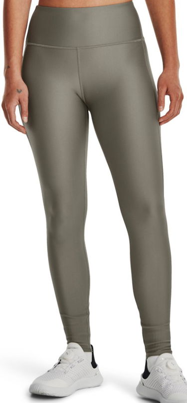 Legíny Under Armour HeatGear Šedá | 1376327-504, 0