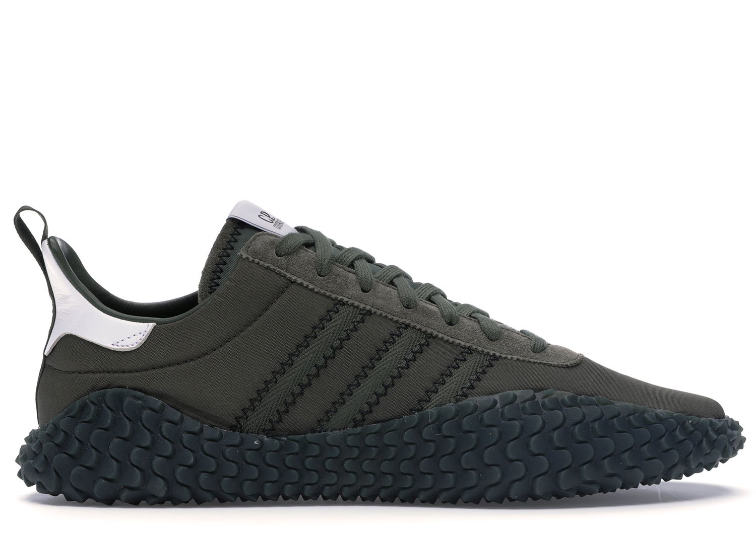 Tenisky a topánky adidas Originals Kamanda C.P. Company Green Zelené | CG5954, 0
