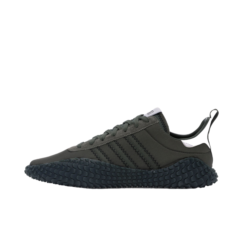 Tenisky a topánky adidas Originals Kamanda C.P. Company Green Zelené | CG5954