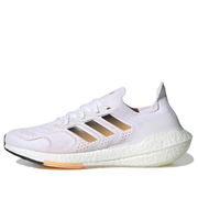 UltraBoost 22 Heat.RDY