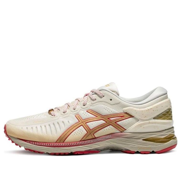 Tenisky a topánky Asics MetaRun Biela | 1011B732-200